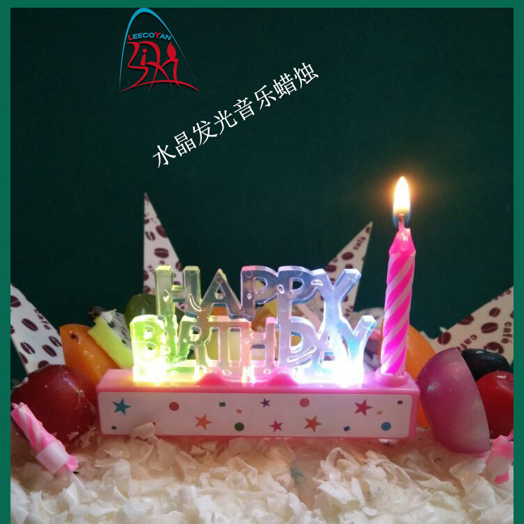 Light music candles Birthday party candles LED letters HP twinkling colorful candles decorative craft candles