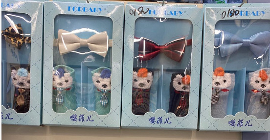 Baby socks set Baby socks cute