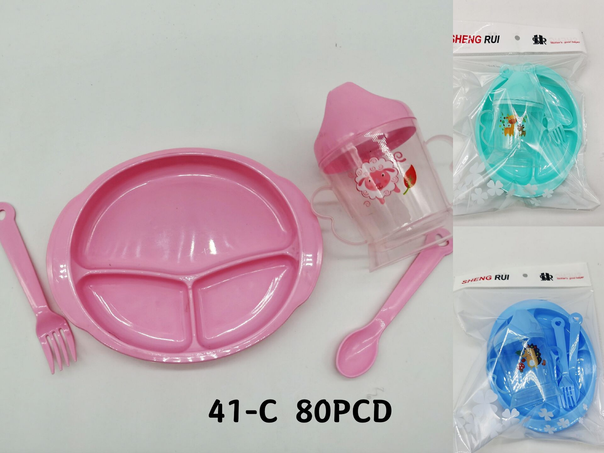 21 new baby divided plate to learn to eat rice bowl