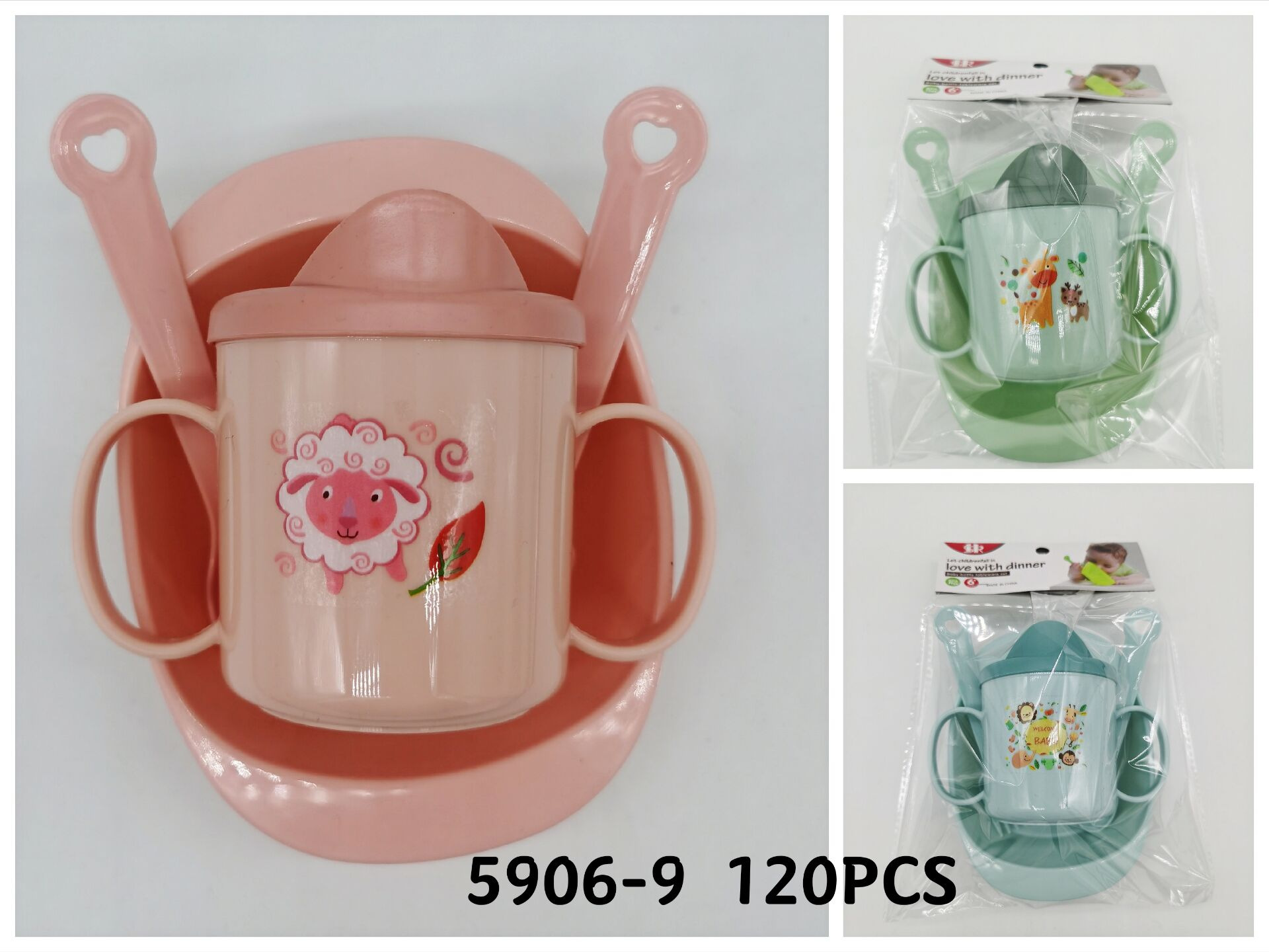21新款宝宝学习吃饭碗碟套盒baby tableware set