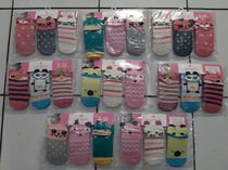Baby socks Colored cotton socks Baby socks