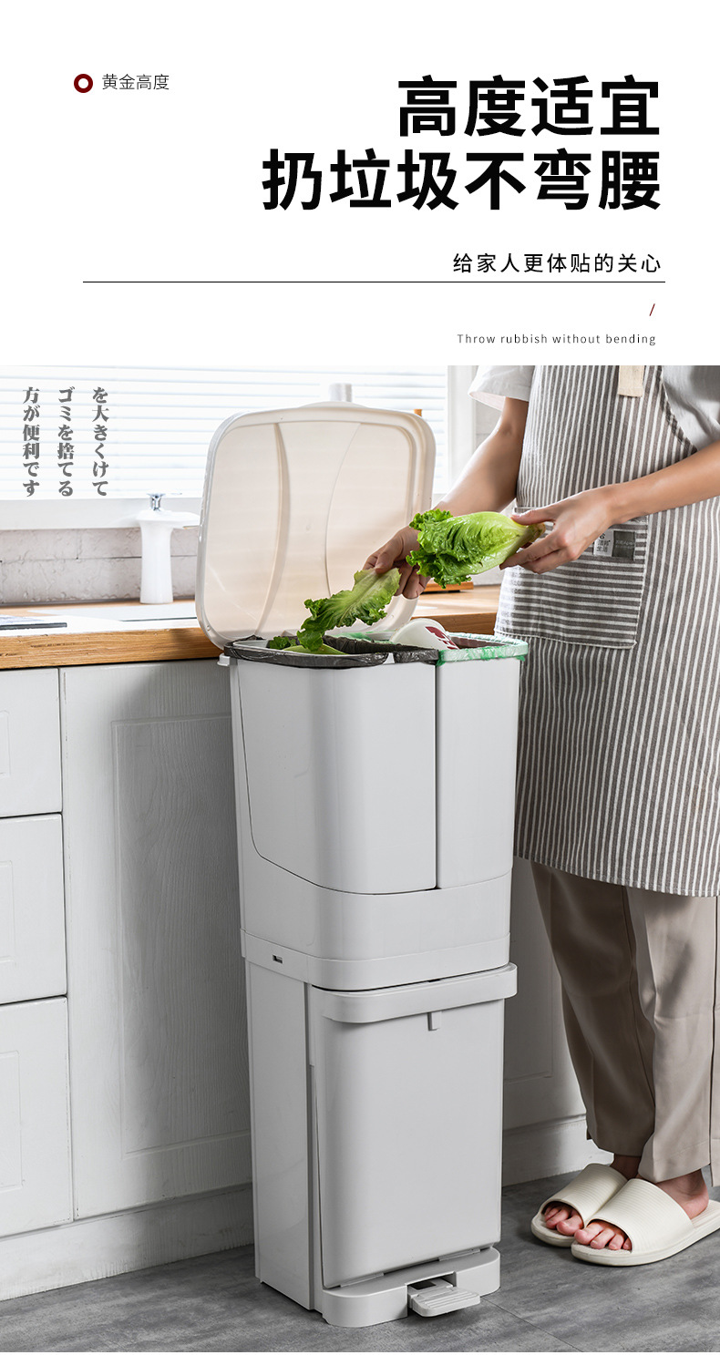 日用百货细节图