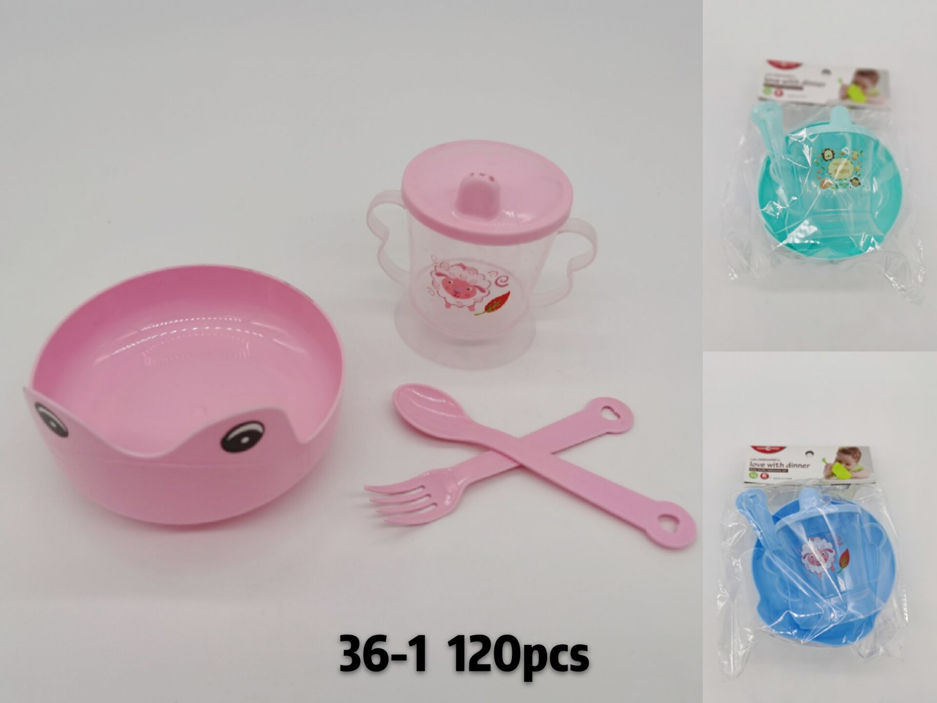 婴幼儿宝宝餐具套装可爱卡通