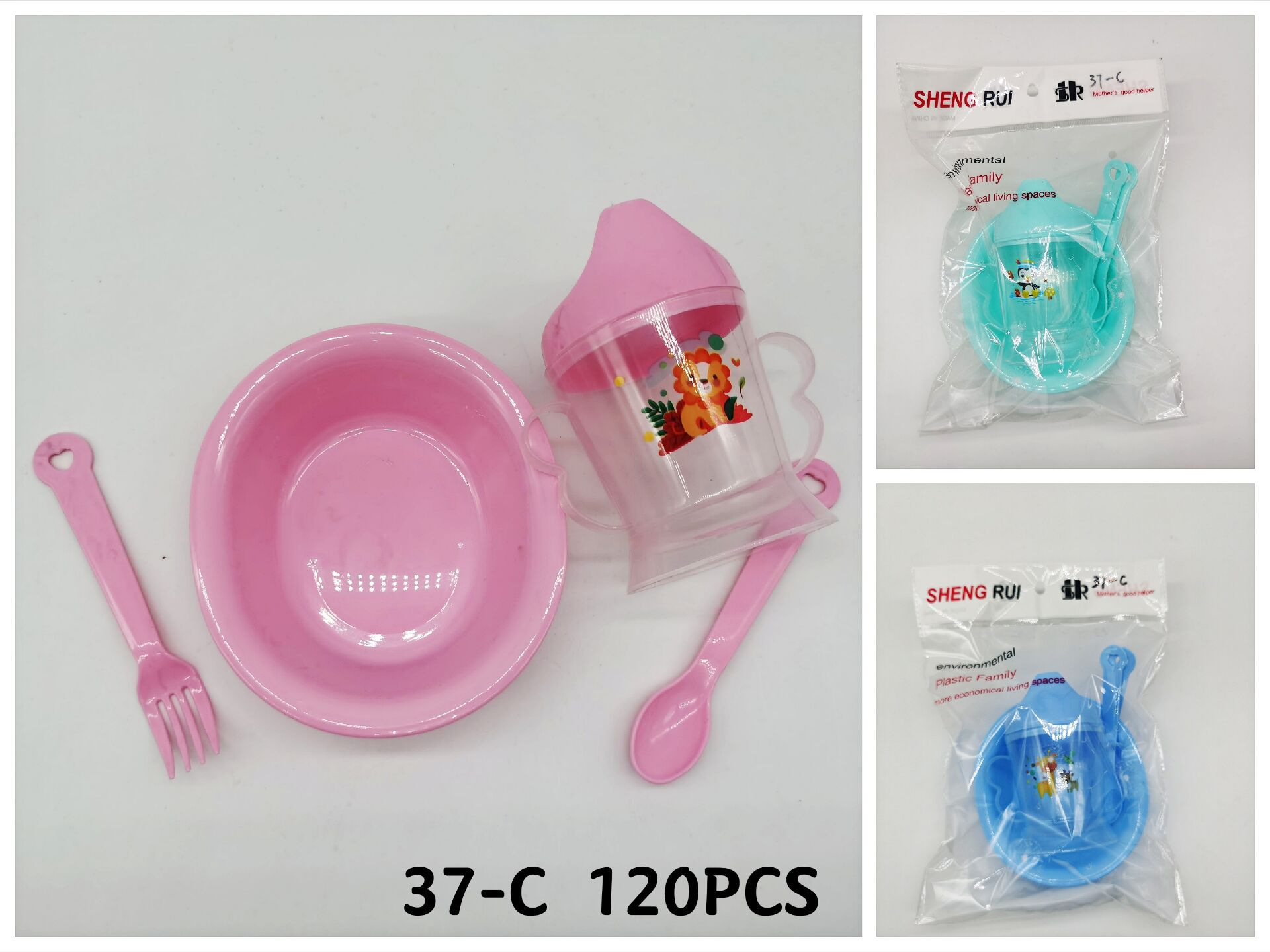 21 new baby food bowl learn to eat tableware