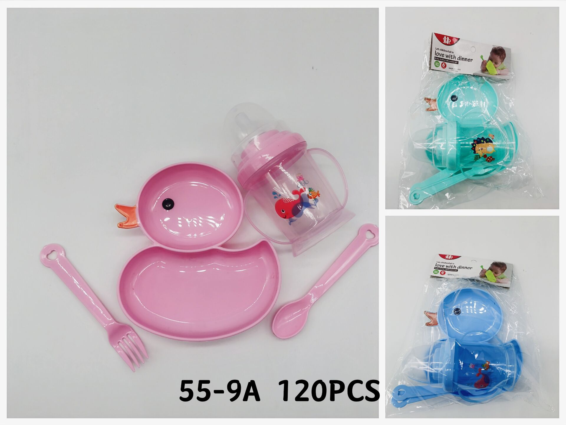 Cartoon cute baby rice bowl set learn to eat rice bowl