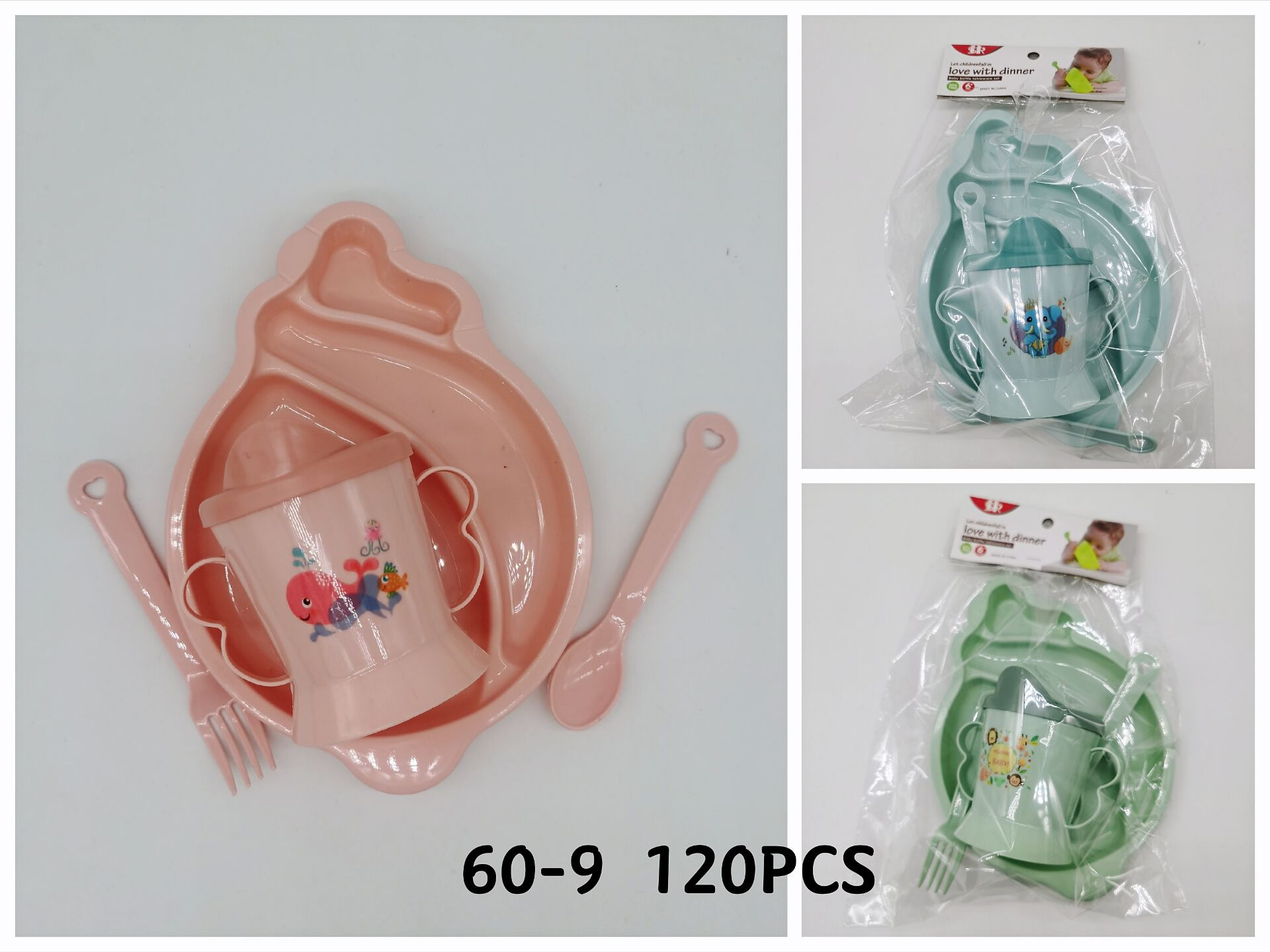 Baby food bowl tableware set anti-fall bowl for infants