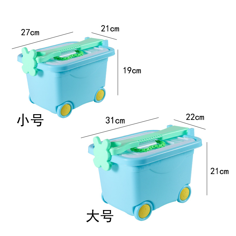 日用百货产品图