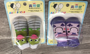 Baby socks 21 new stock cute socks
