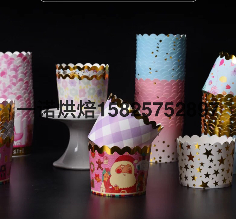 日用百货细节图