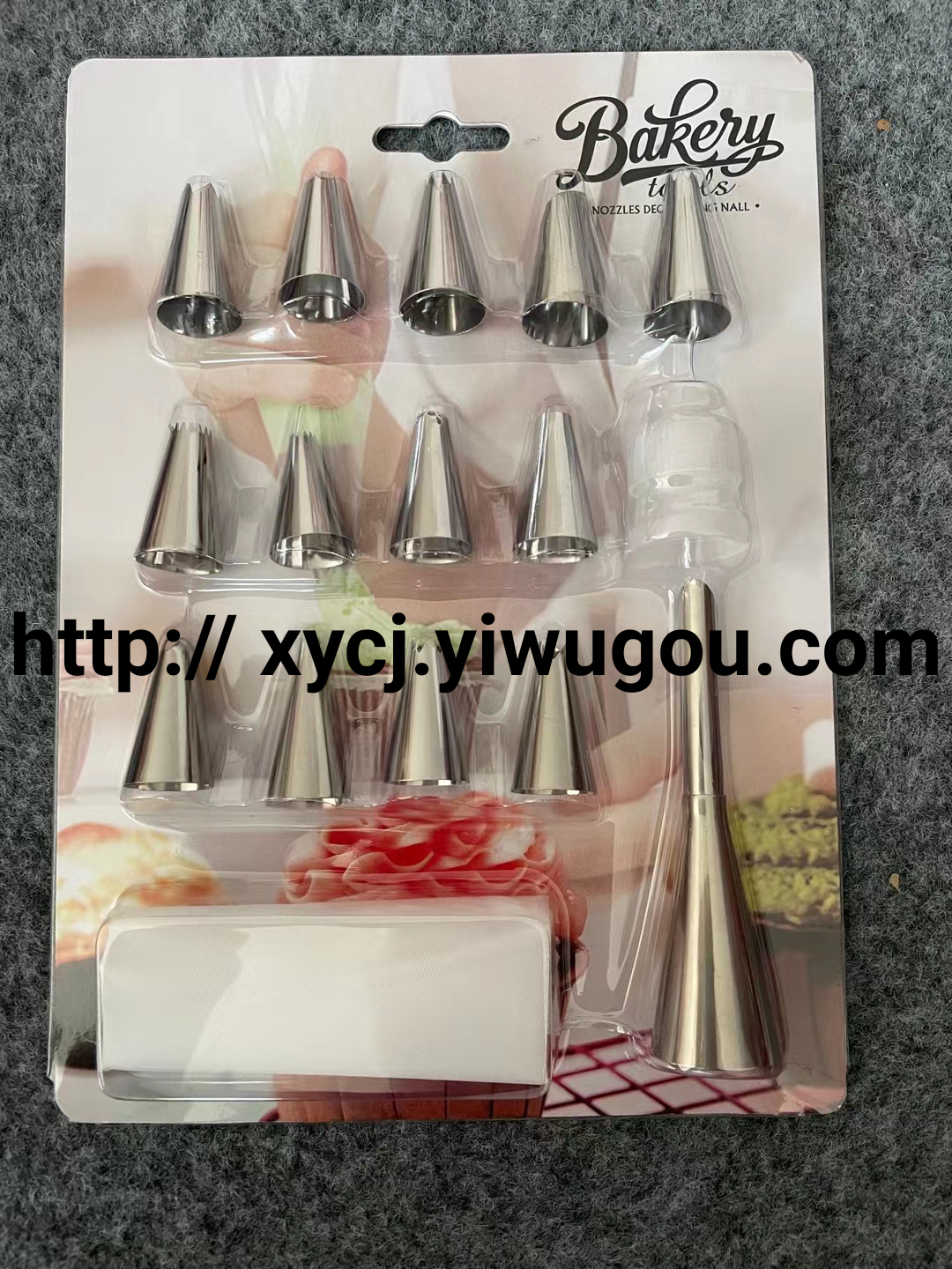 New best-selling piping tip