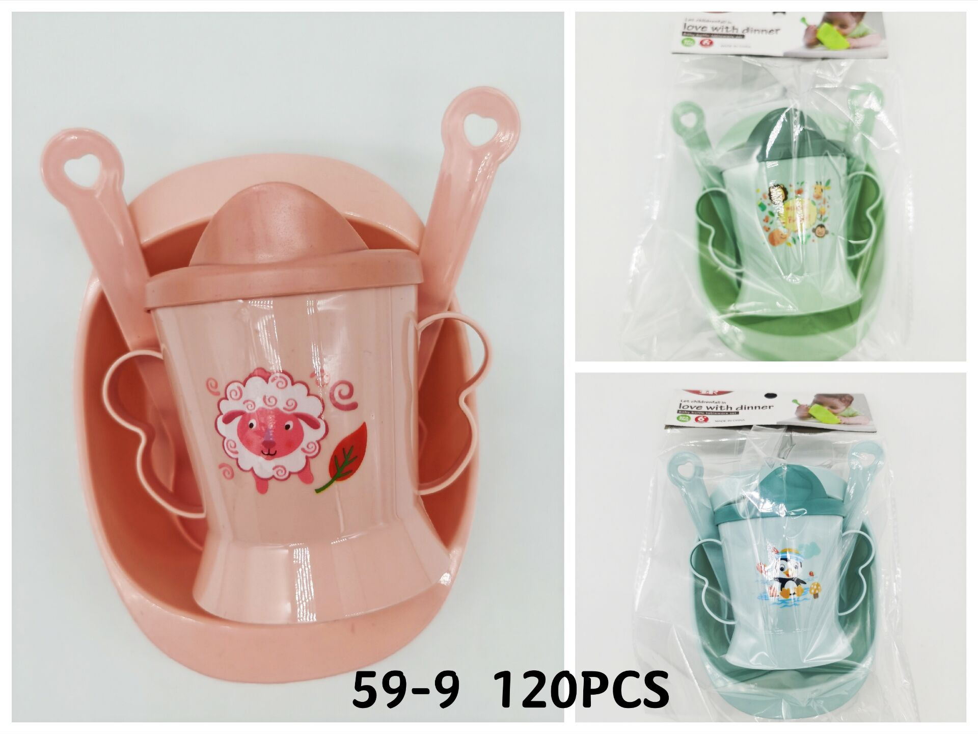 21 New baby practice bowl set baby tableware set