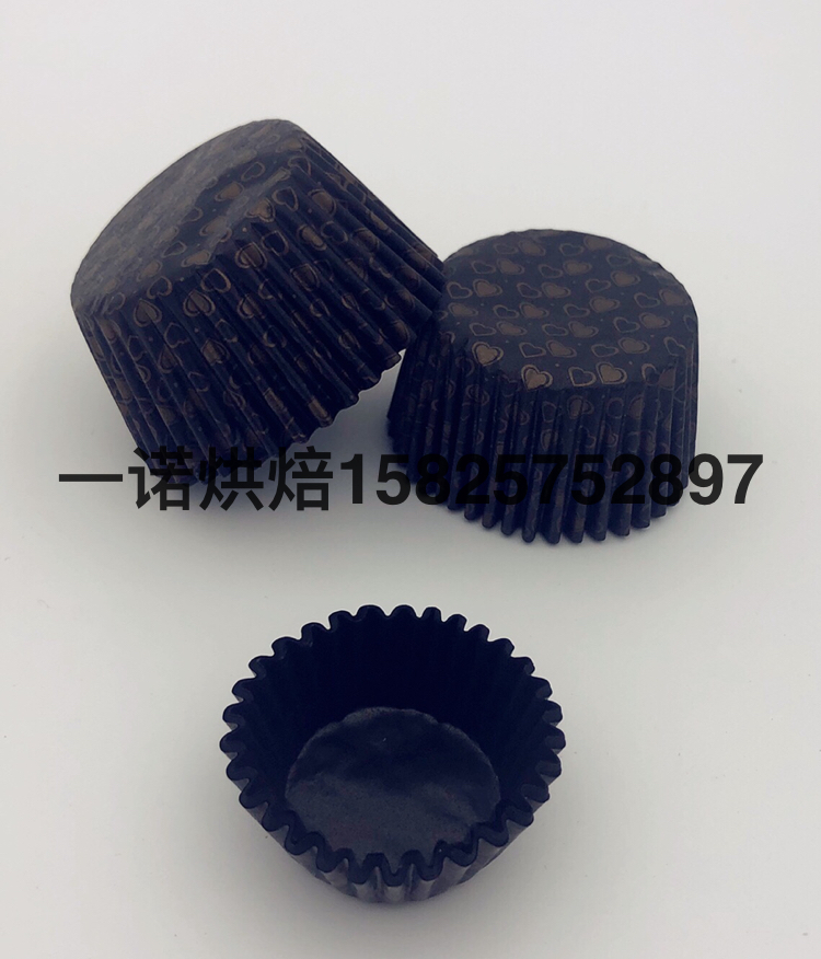 其他分类实物图