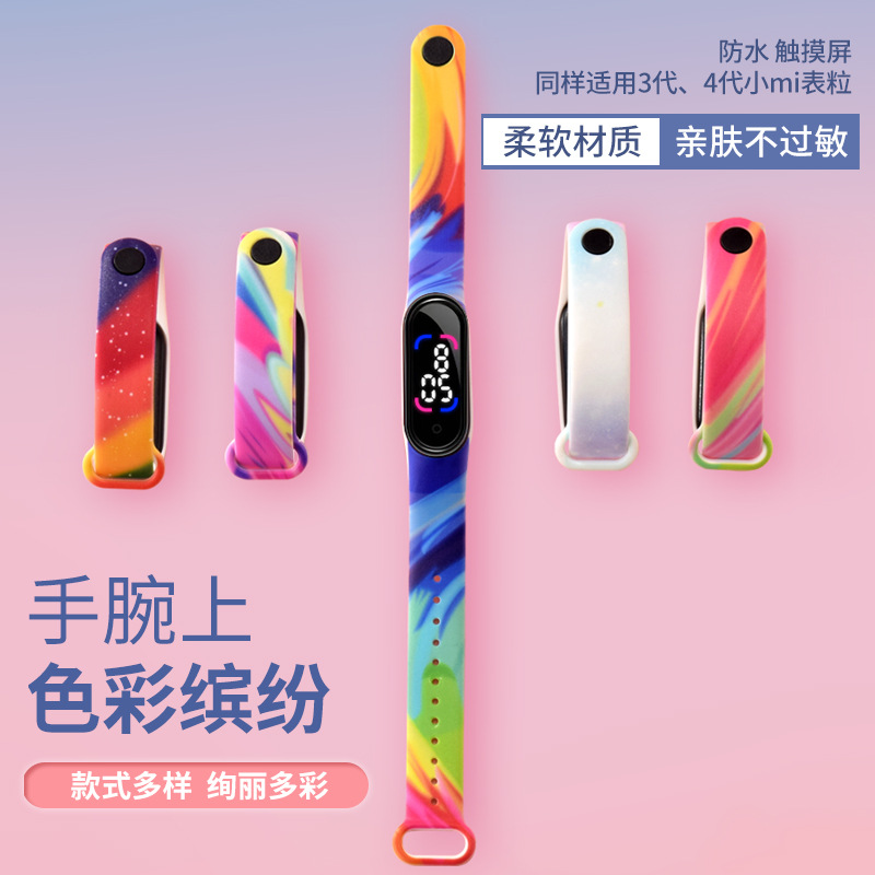 Xiaomi 6LED Touch Screen waterproof Electronic Watch for Girls with printed sports, junior high school student electronic watch Specification image