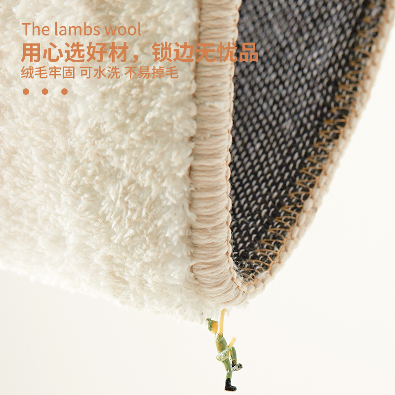 Bathroom Absorbent Mat Mat Net Red Bath Mat Bathroom Entrance Mat Mat Toilet Non-Slip Mat Dirt Resistant Carpet Easy To Clean Specification drawing