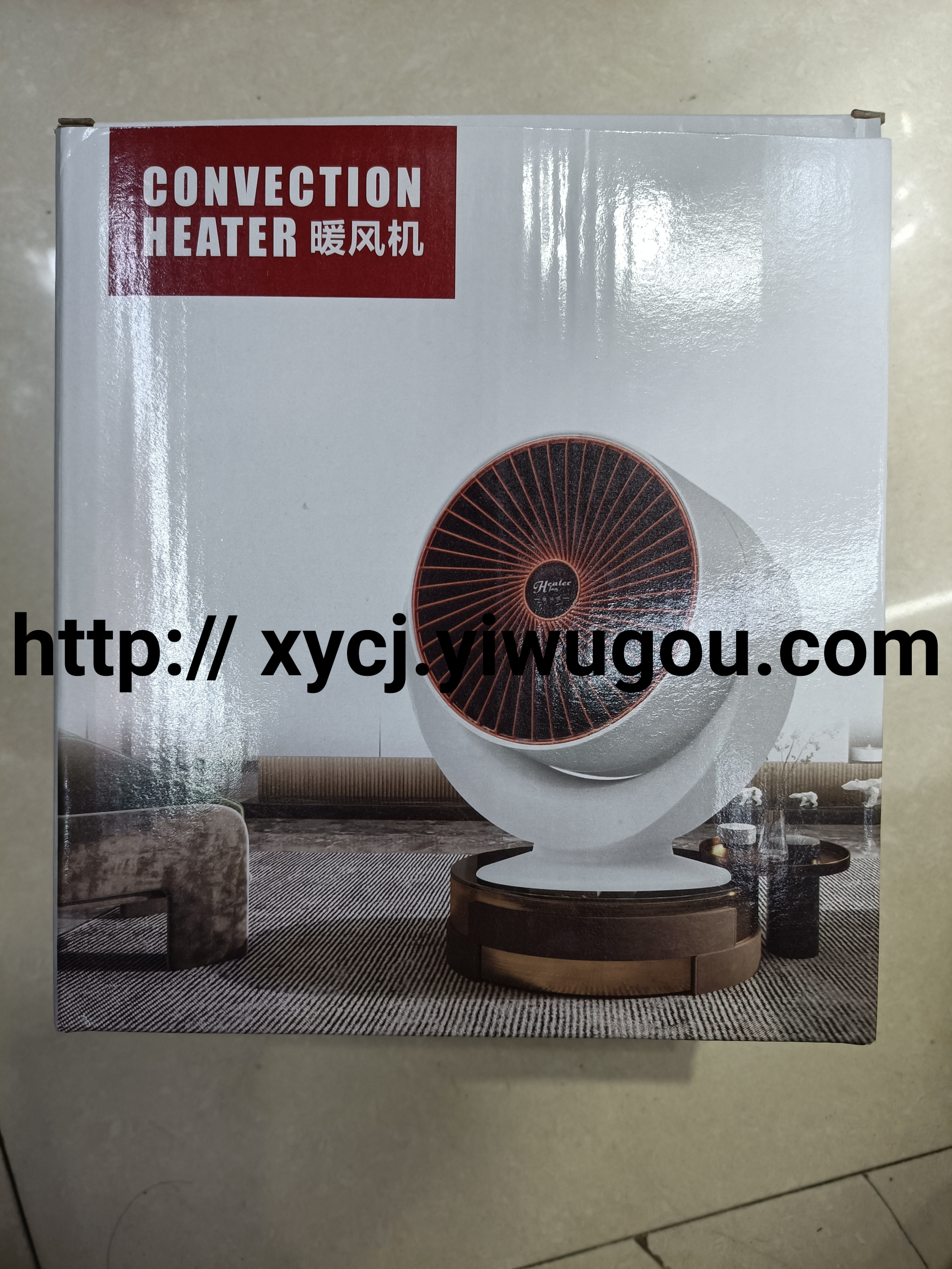 New desktop Mini silent space heater Home Space Heater Bathroom Small Sun Small heating and cooling space heater