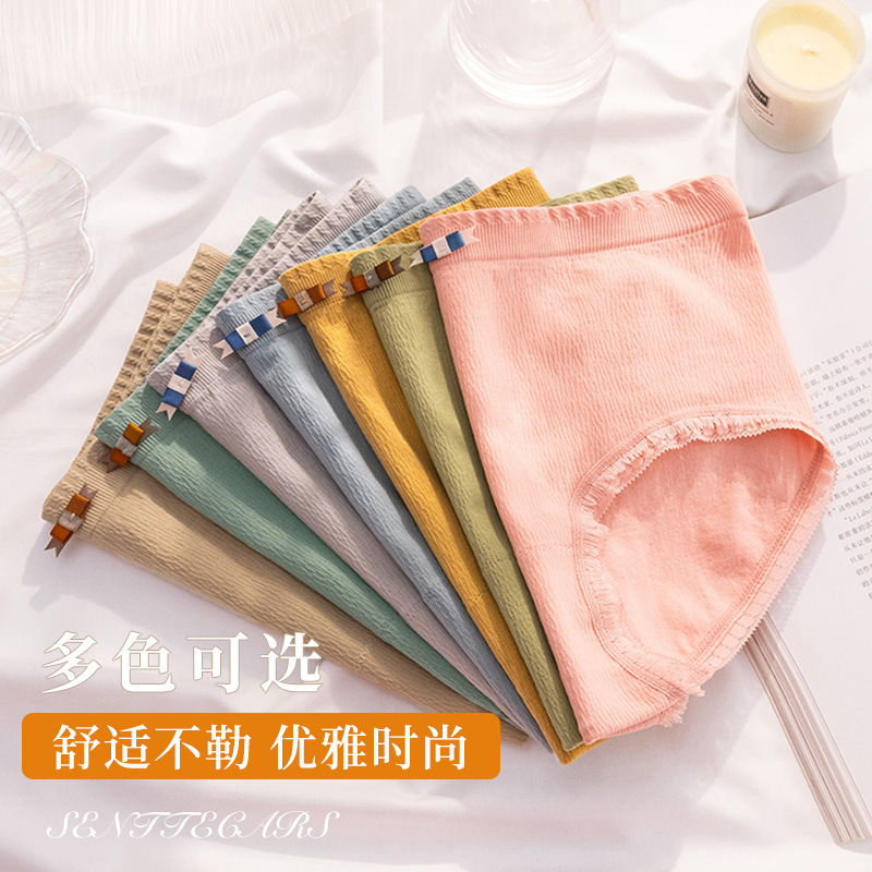 New butterfly girl mid-waist women's panties lace fringe comfortable women's cotton crotch lace panties women Specification drawing