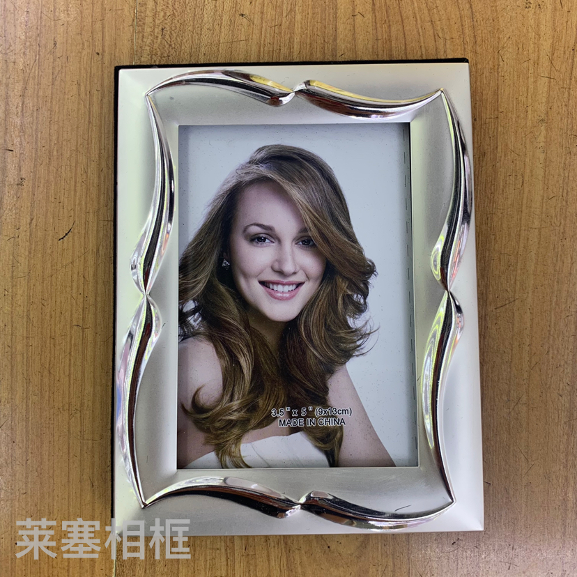 相框白底实物图