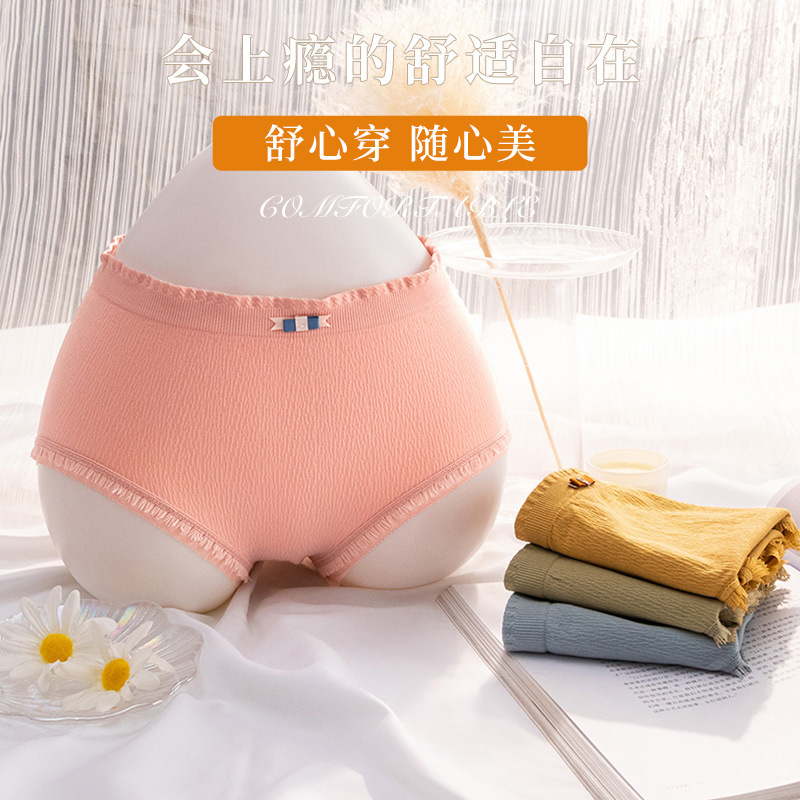 New butterfly girl mid-waist women's panties lace fringe comfortable women's cotton crotch lace panties women details Picture