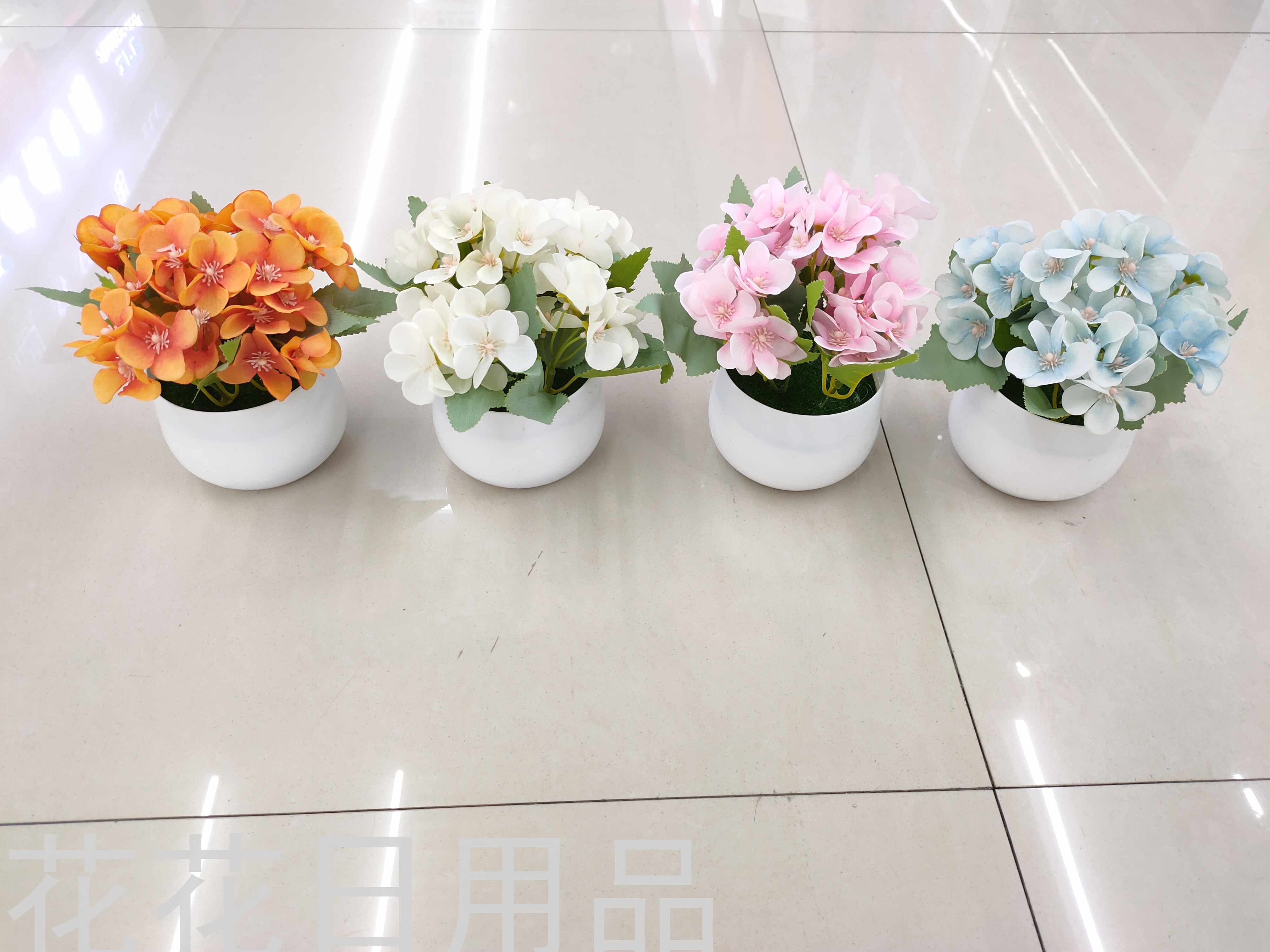New white basin hydrangea bonsai imitation living room decorations accessories fake flowers