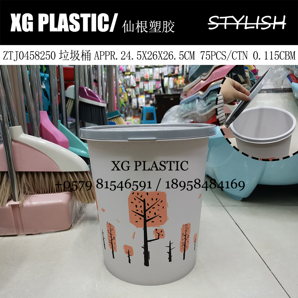 Garbage can Fashion new plastic garbage can cartoon pattern garbage can household student dormitory essential artefact