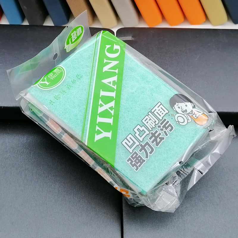小商品配送产品图