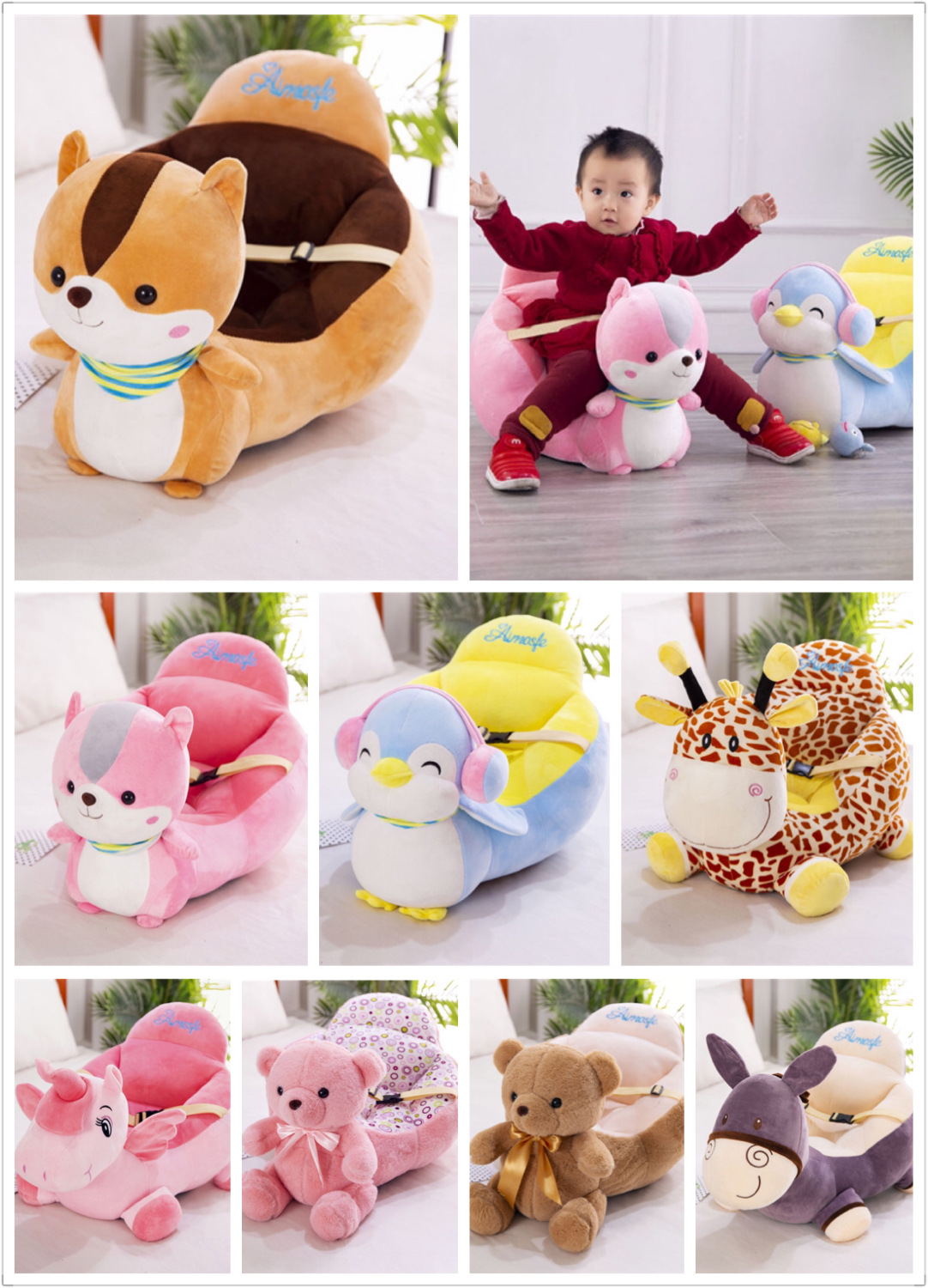 宝宝学坐神器训练坐立椅子防摔神器