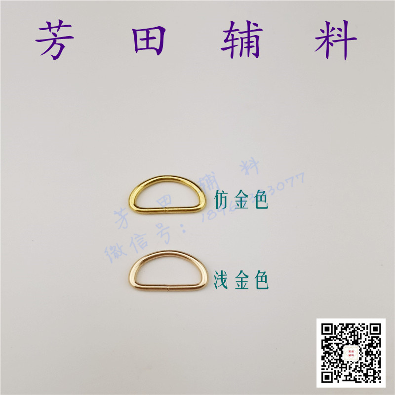 皮带/配件产品图