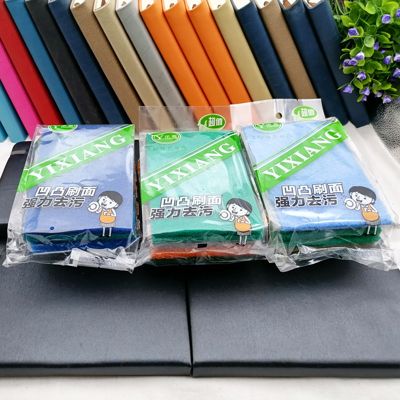 抹布、百洁布、洗碗巾实物图