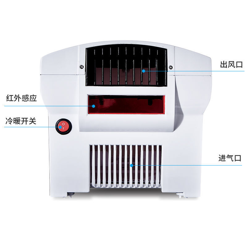 Hand dryer home business fully automatic induction hand dryer hand wash blow dryer no hole toilet blow dryer