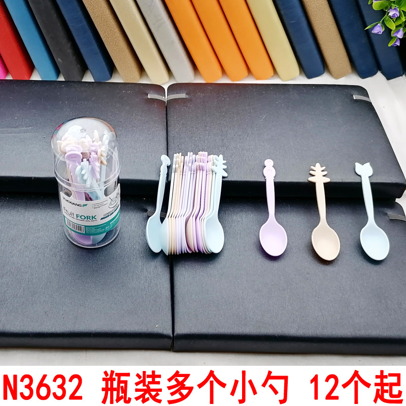 N3632 bottle with multiple small spoons of ice cream, dessert and sugar spoons, Yiwu premium two-yuan store