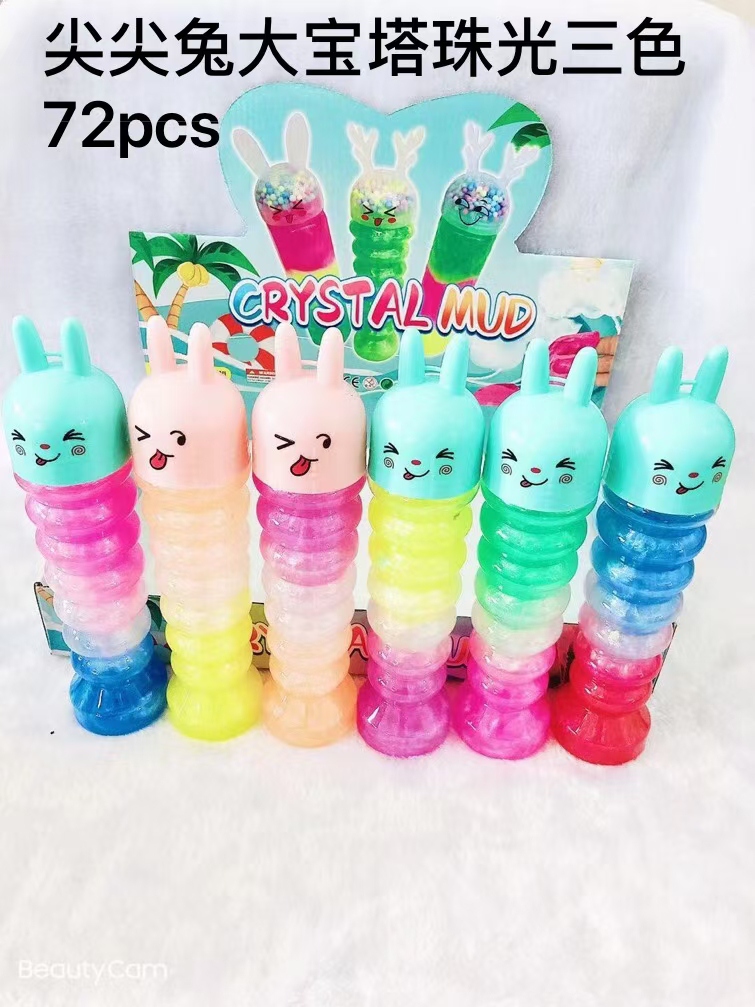Slime crystal Mud Multi-color crystal mud Sky mud Slime DIY toys