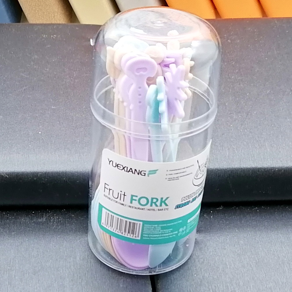 N3632 bottle with multiple small spoons of ice cream, dessert and sugar spoons, Yiwu premium two-yuan store details Picture