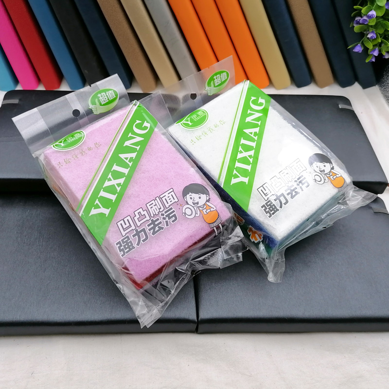 小商品配送细节图