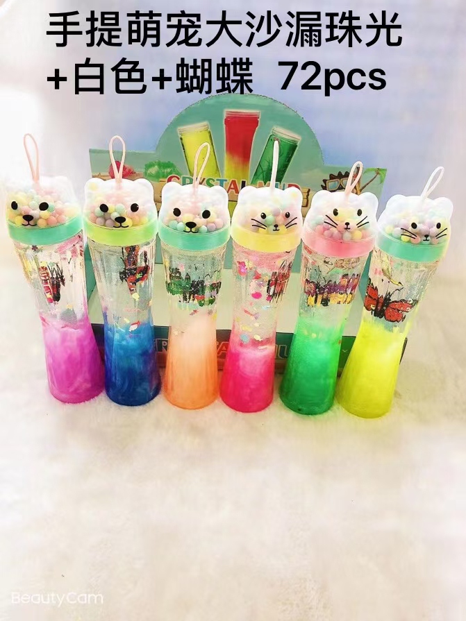 Slime crystal Mud Multi-color crystal mud Sky mud Slime DIY toys