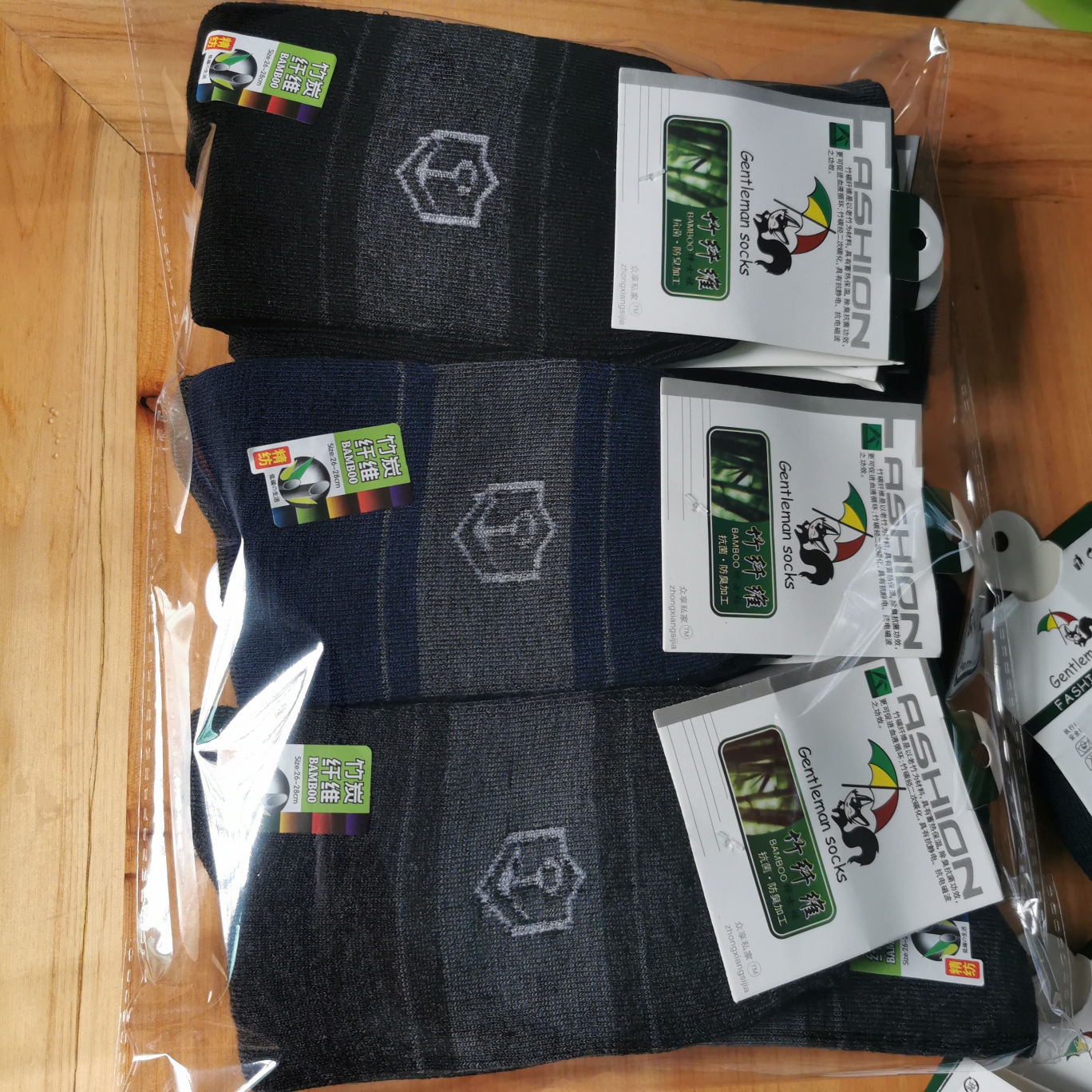 Independent simple autumn winter thick cotton men in tube socks special gift socks floor socks manufacturers wholesale thumbnail