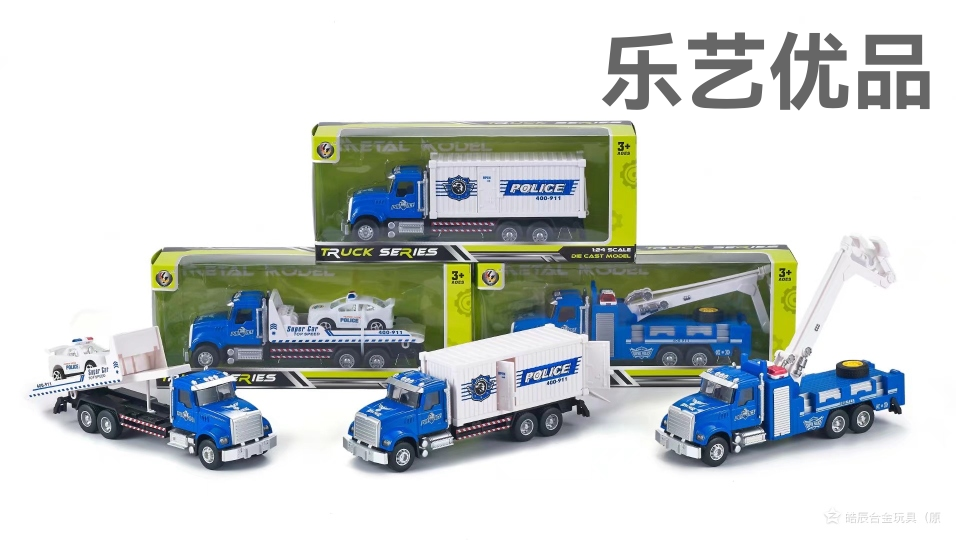 1:32仿真合金工程车 儿童玩具汽车模型合金消防车垃圾车 合金车模