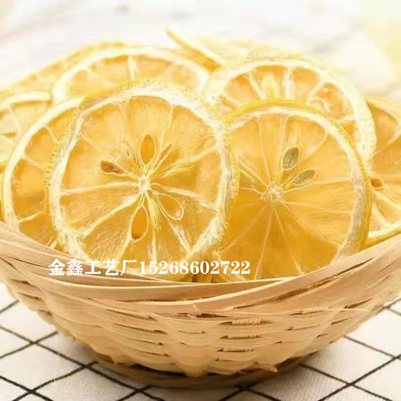 烘干柠檬片香薰材料泡水泡茶甜点烘焙装饰品拍摄道具果茶花环材料