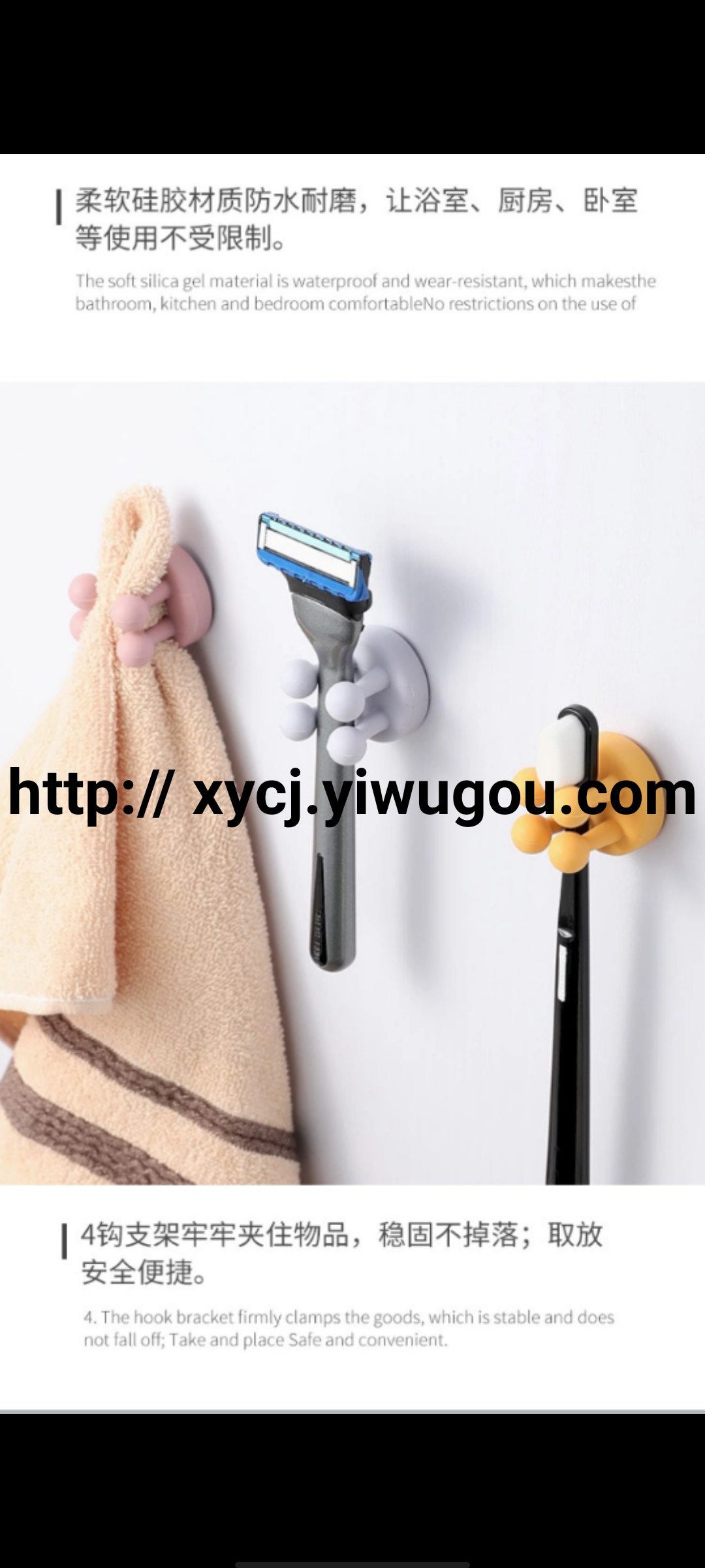 3 creative Ins-style hooks, seamless wall coat hooks, wall-mounted kitchen hooks, no need for drilling, strong towel adhesive hooks