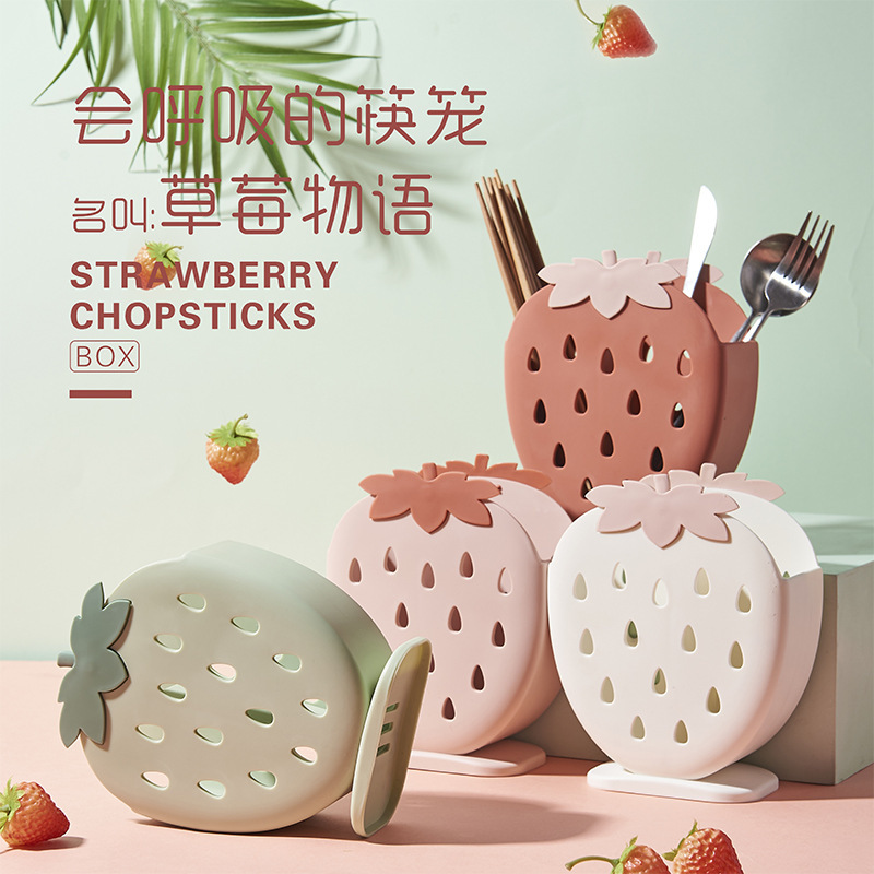Creative Household Strawberry Chopsticks Basket Kitchen Stand-up Chopsticks basket with double latchcase chopsticks case plastic chopsticks holder