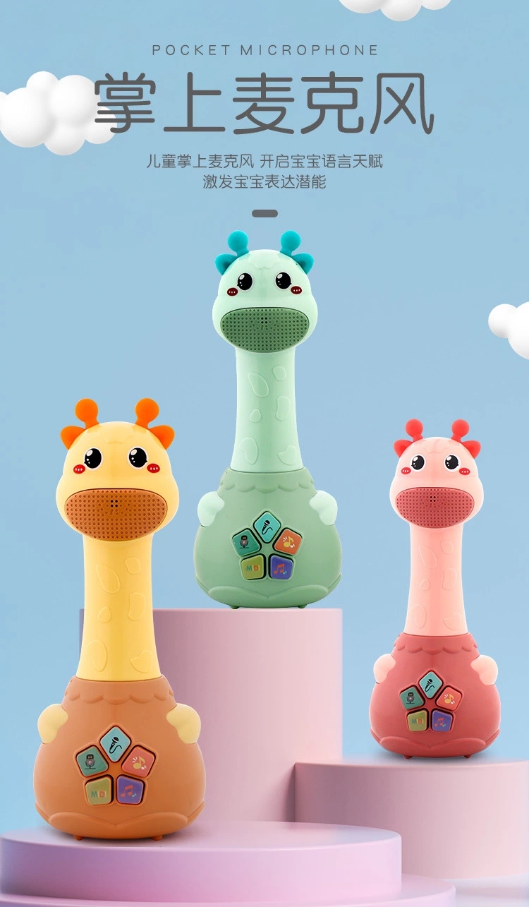 Baby benefit toys, baby children, early childhood education can record, light, phone, boys and girls, 1-3 years old, microphone full figure