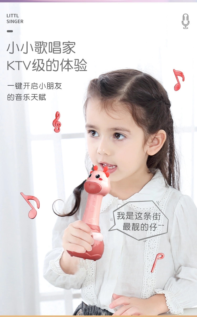 Baby benefit toys, baby children, early childhood education can record, light, phone, boys and girls, 1-3 years old, microphone details Picture