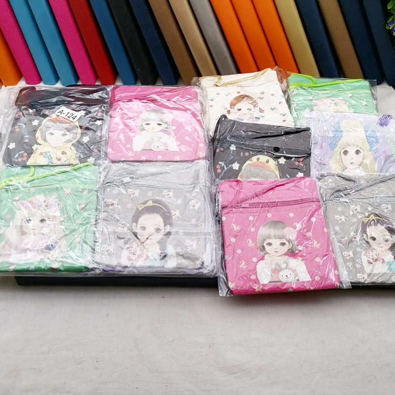 小商品配送白底实物图