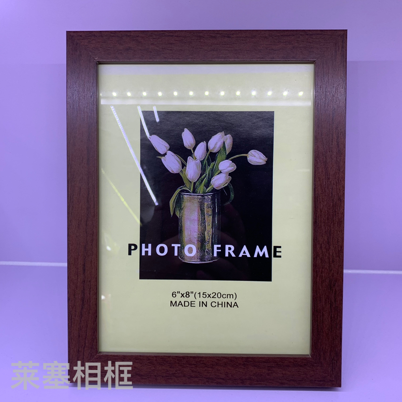 相框、画框实物图