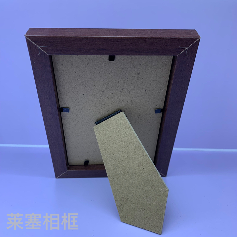 相框白底实物图