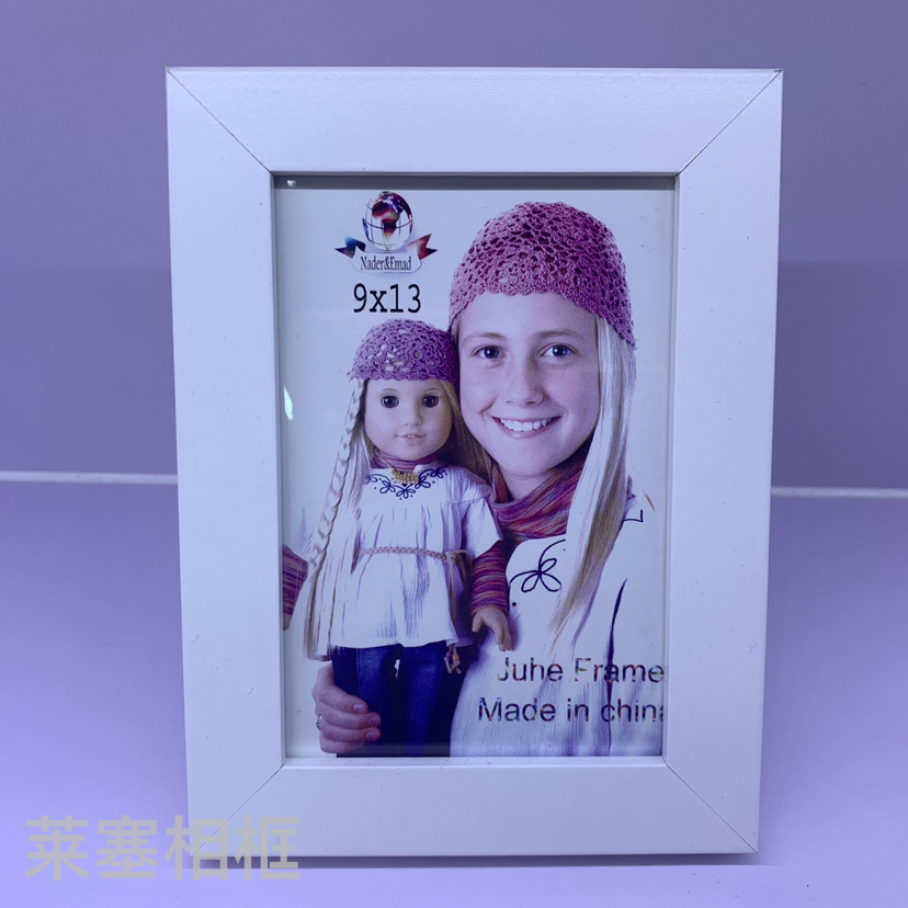 Pure white density board glass creative home decoration photos, gifts, handicrafts, ornaments, density board photo frames