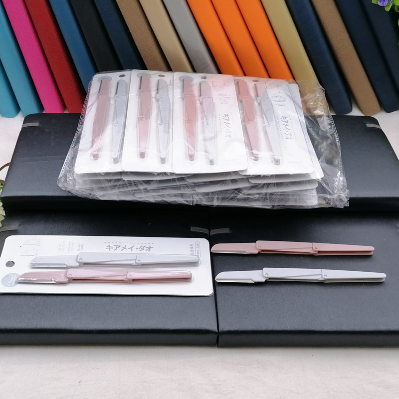 H1142 Bamboo Joint two folding eyebrow trimmers for beginners, women's eyebrow trimmers, complete set for women, wholesale 2 yuan Item Picture