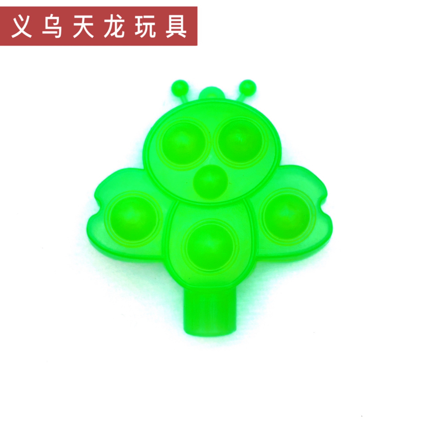 玩具白底实物图