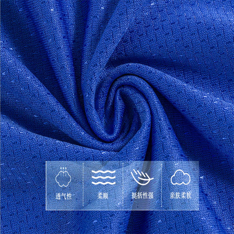 Polyester glossy butterfly net, all-polyester butterfly net fabric, moisture-absorbing and sweat-wicking balloon clothing, mesh material