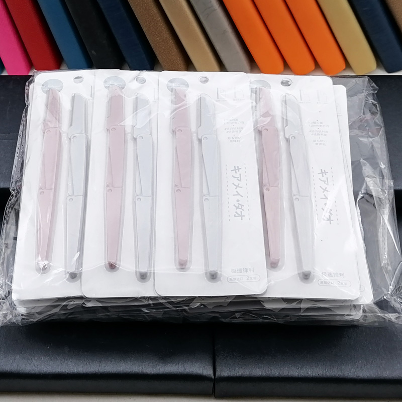 H1142 Bamboo Joint two folding eyebrow trimmers for beginners, women's eyebrow trimmers, complete set for women, wholesale 2 yuan Application Scenario