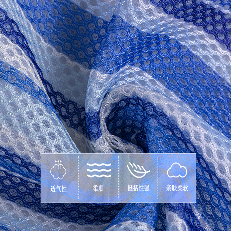 Sandwich mesh fabric, car seat cushion, shoe fabric, decorative mesh fabric, breathable and comfortable fabric are available in stock